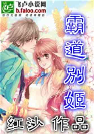 狐狸与乌鸦的故事游戏画面